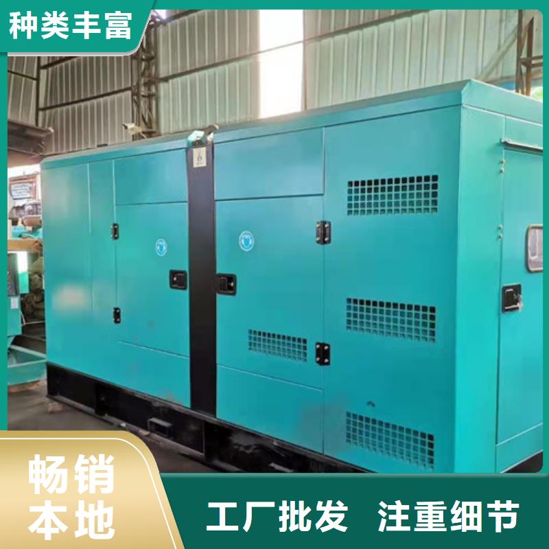 柴油发电机组出租出租发电机安心购