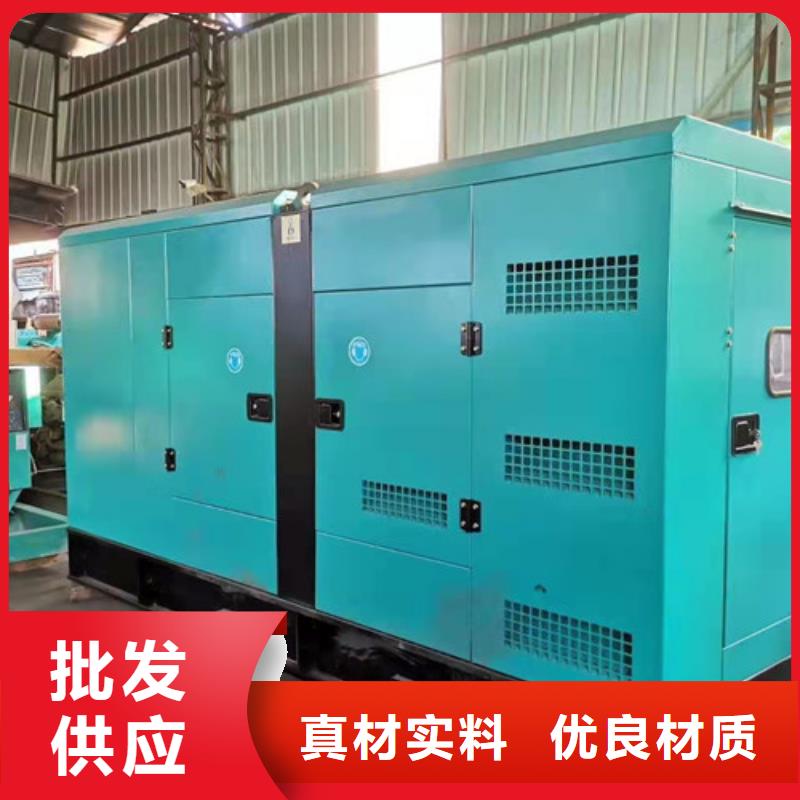 柴油发电机组出租柴油发电机出租免费回电