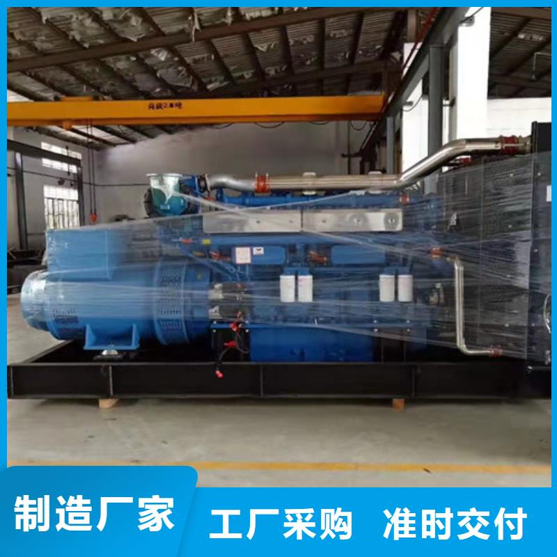 柴油发电机组出租200kw发电机出租专注细节更放心