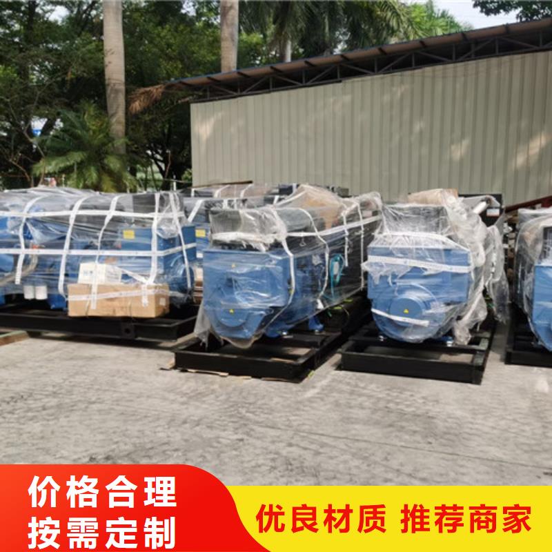 柴油发电机组出租发电机出租服务周到