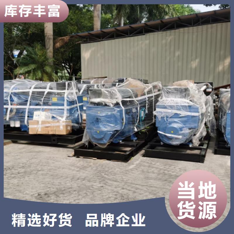 【柴油发电机组出租】柴油发电机出租支持大批量采购