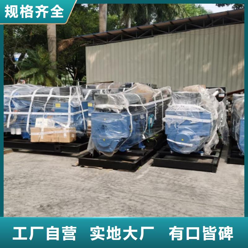 柴油发电机组出租_静音发电机租赁符合标准