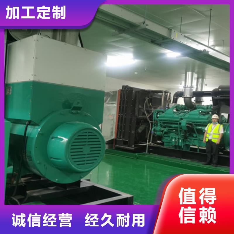 柴油发电机组出租静音发电机出租厂家直销放心
