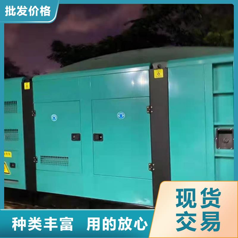 柴油发电机组出租300kw发电机租赁性能稳定