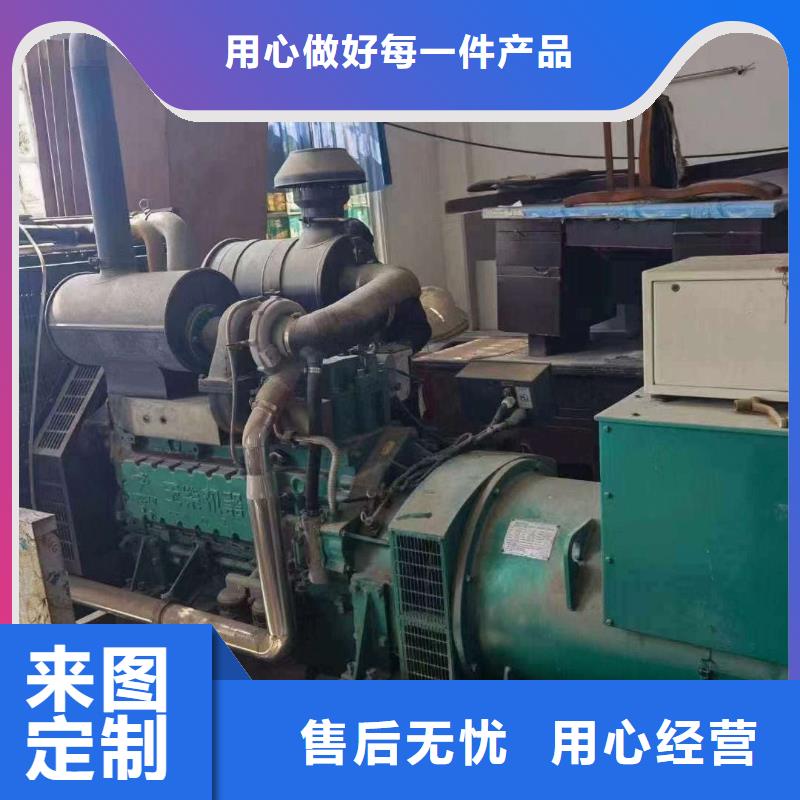 红桥定州出租应急电源车来图定制