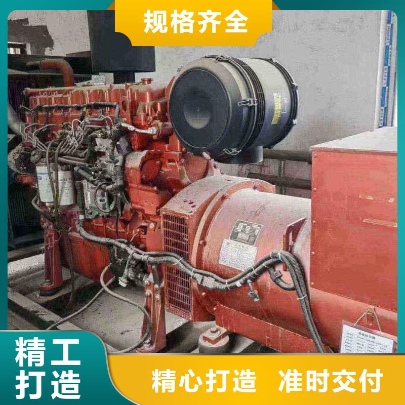 鄄城租发电机的电话