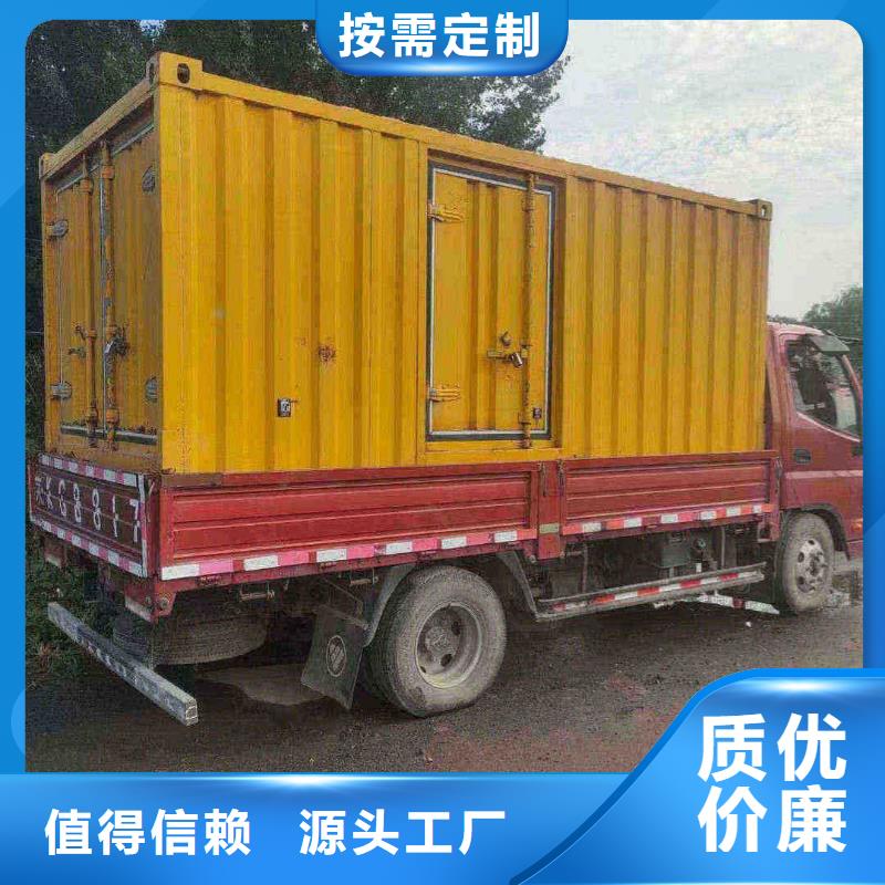 承德围场满族蒙古族自治租赁发电机