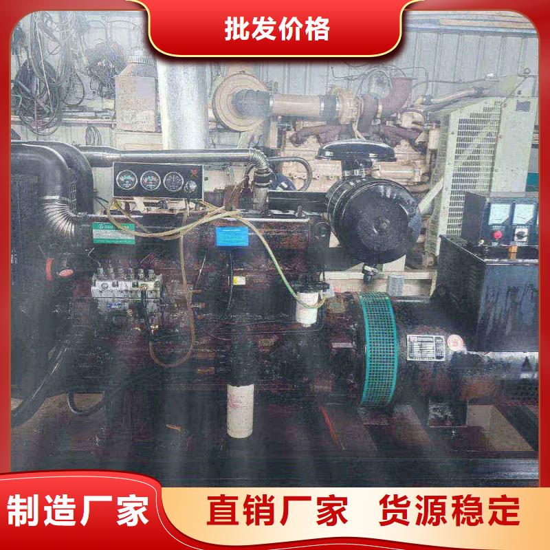 固镇发电机租赁公司