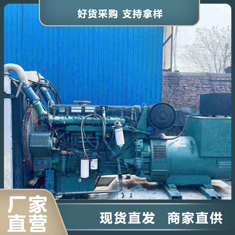 乐亭ups不间断电源出租