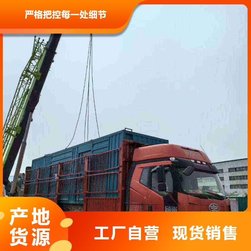 秦皇岛山海关区发电车出租租赁