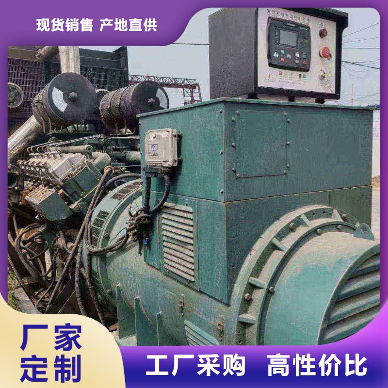 保定望都出租发电机全国走货