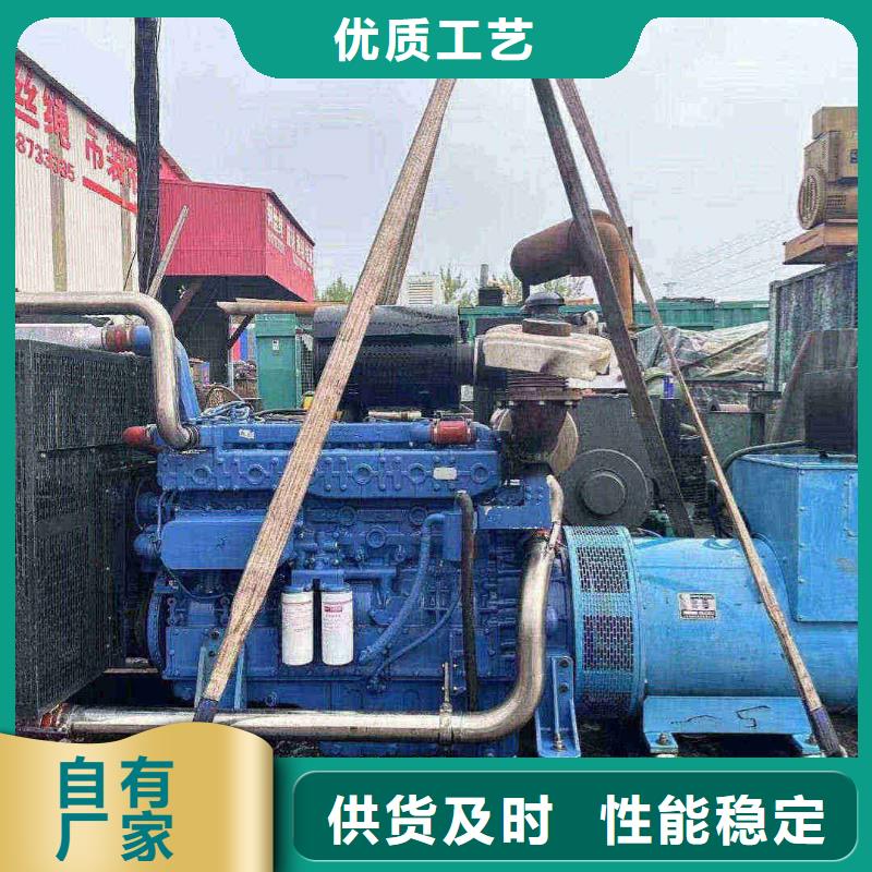 大兴路北租赁发电机联系电话生产厂家