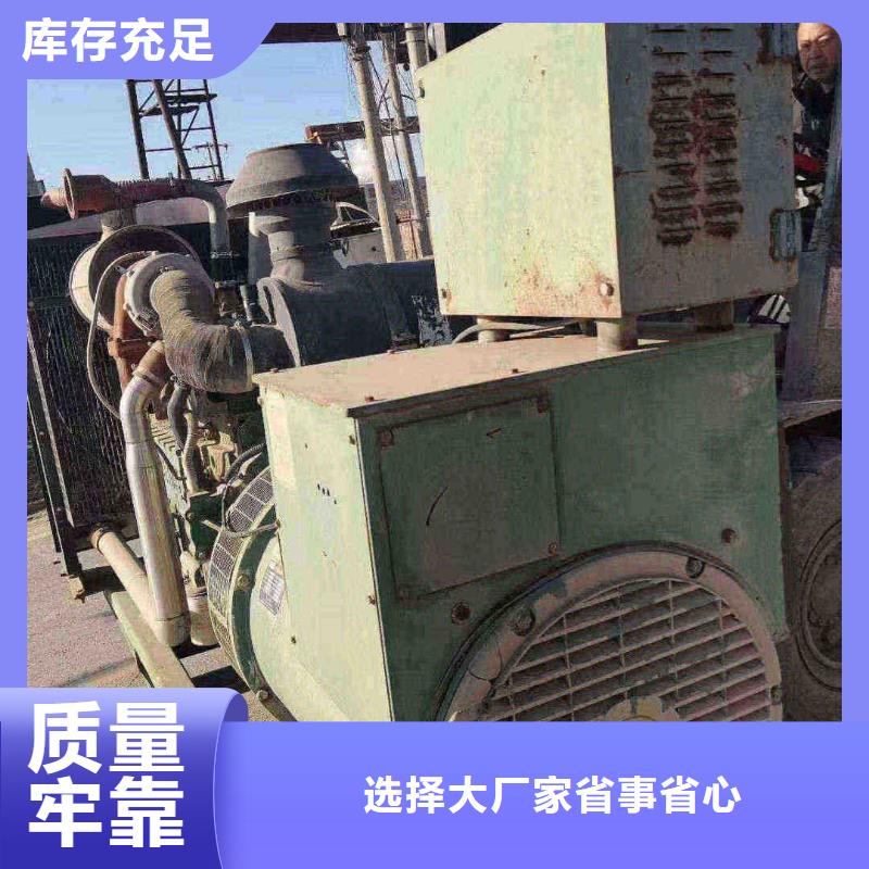 平谷台安发电机出租厂家10年经验