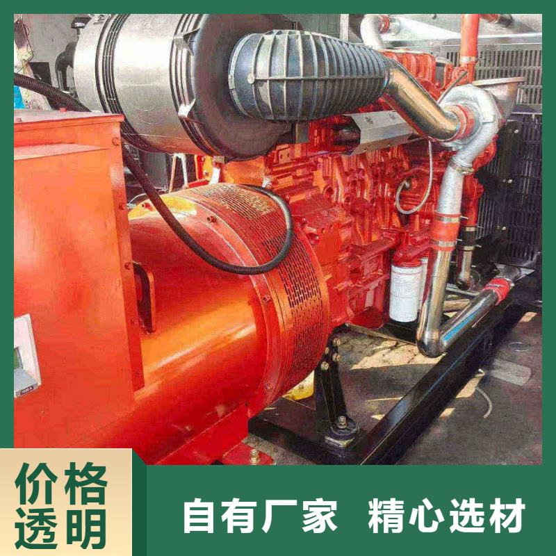 黑河出租发电车