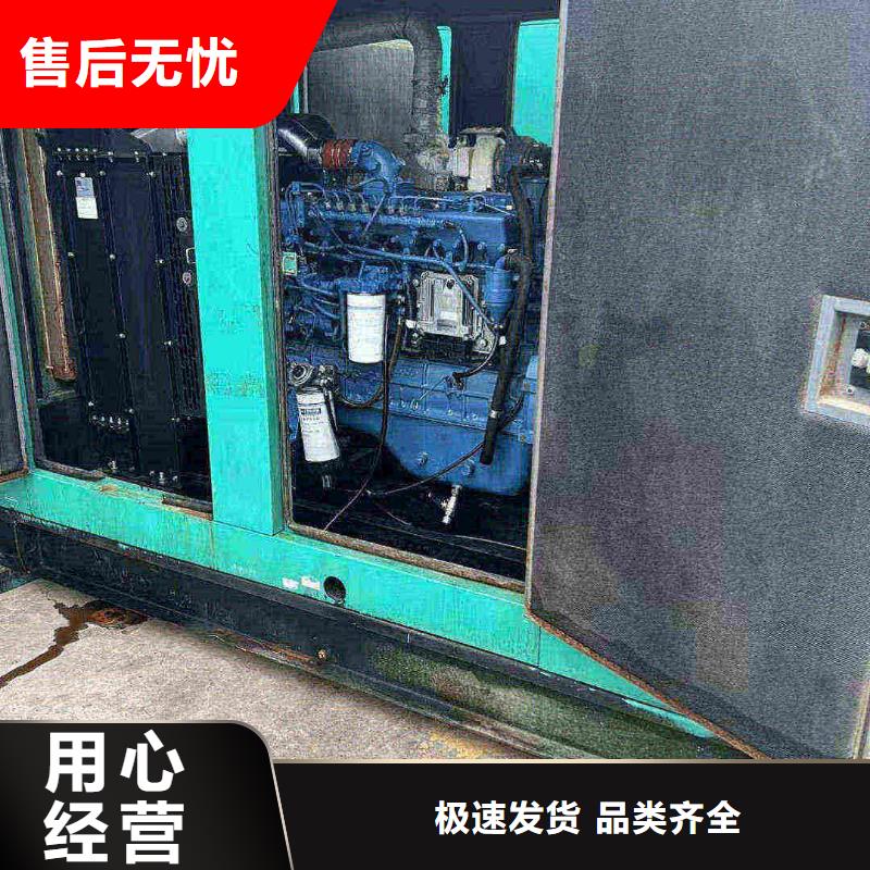 廊坊大城电源车租赁