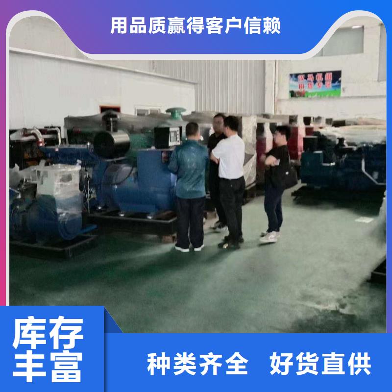 丰台临猗附近发电机出租租赁直供厂家