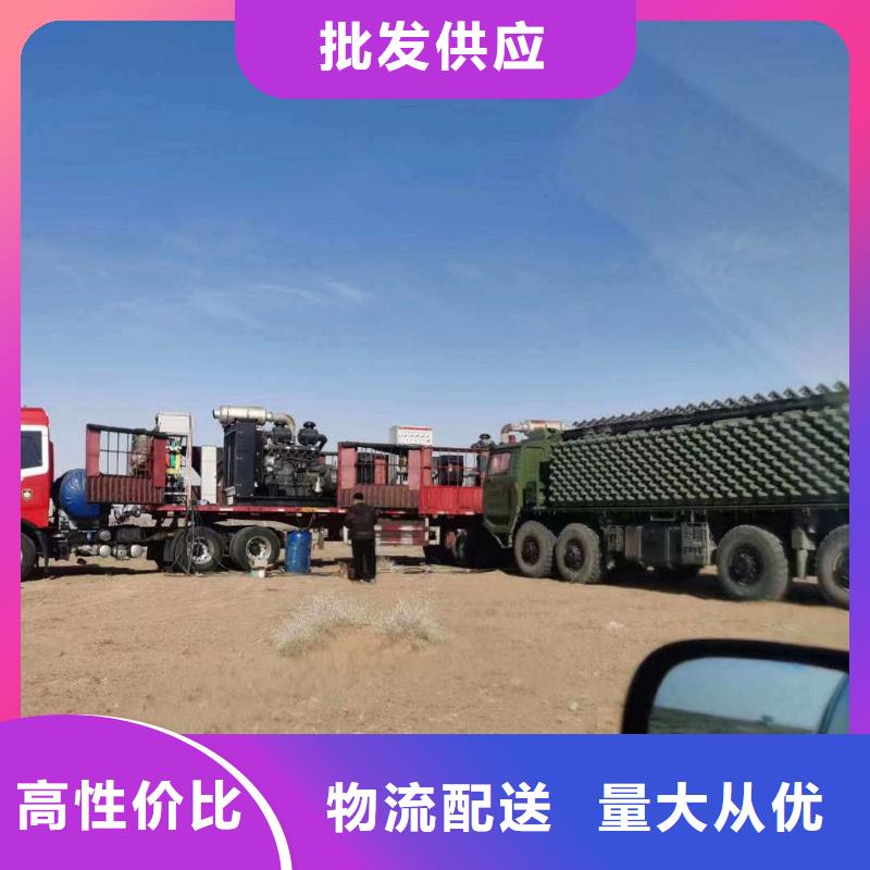 雨城专业出租发电机电话