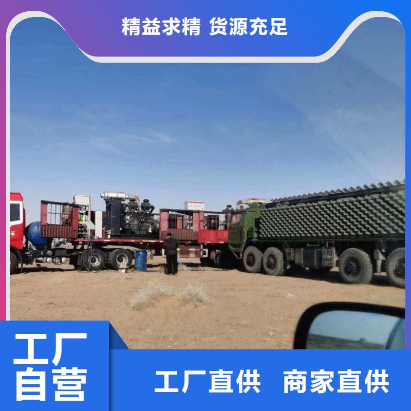 红桥定州出租应急电源车来图定制