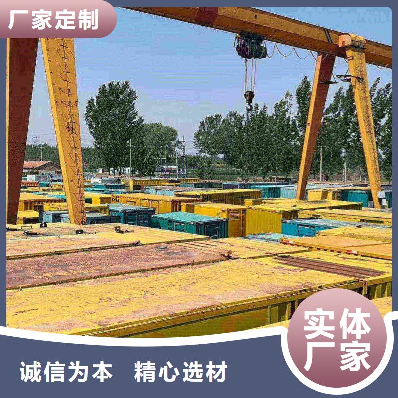 唐县发电机组出租电话