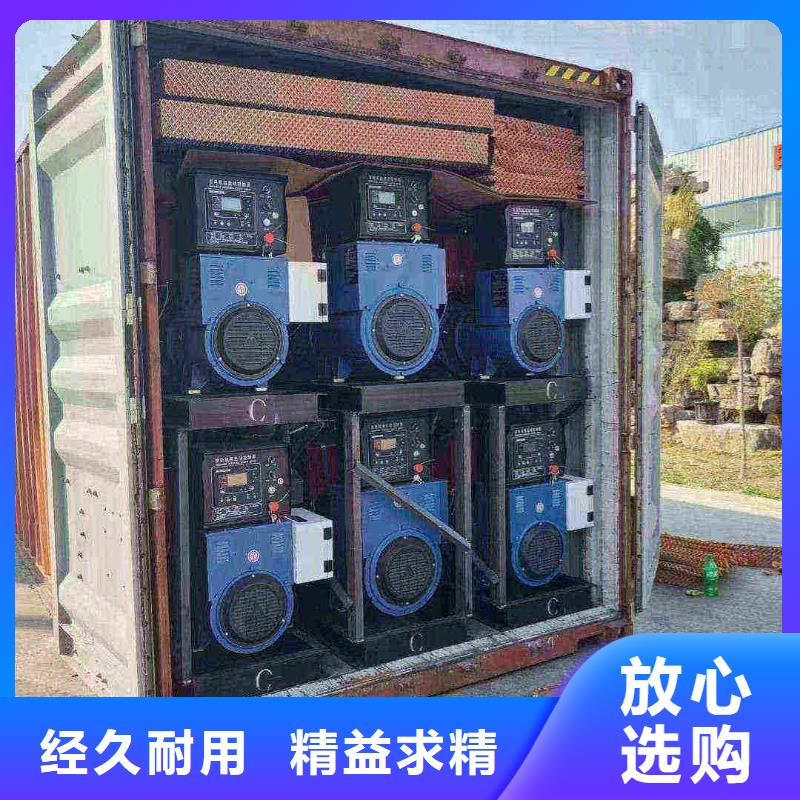 衡水安澤租賃發(fā)電機聯(lián)系電話無中間商