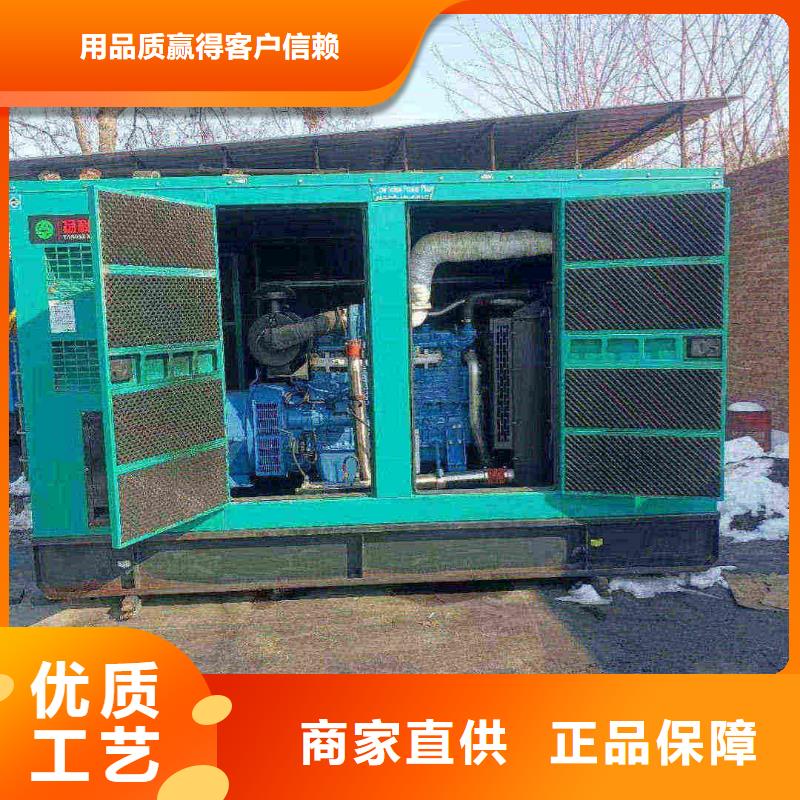 汉沽桥东发电车租赁多少钱价格优