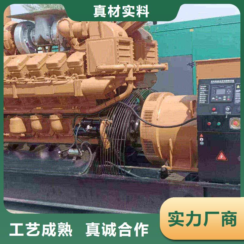 兴国UPS电源出租