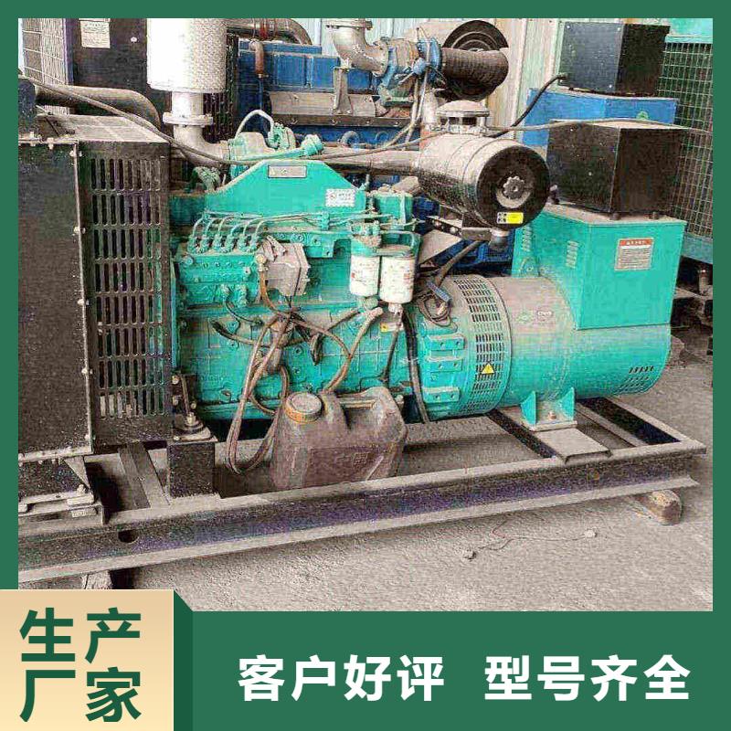衡水红桥租赁三相发电机电话货源充足