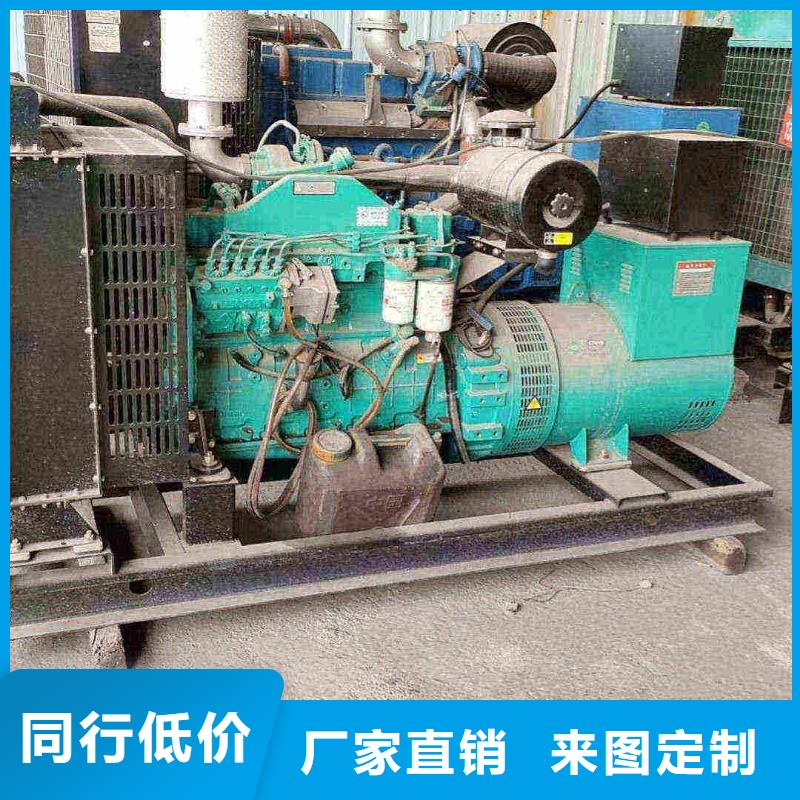大港肃宁柴油发电车租赁批发零售