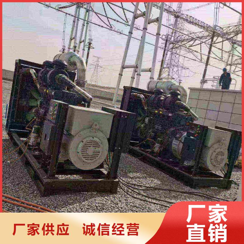 怀柔发电机租赁