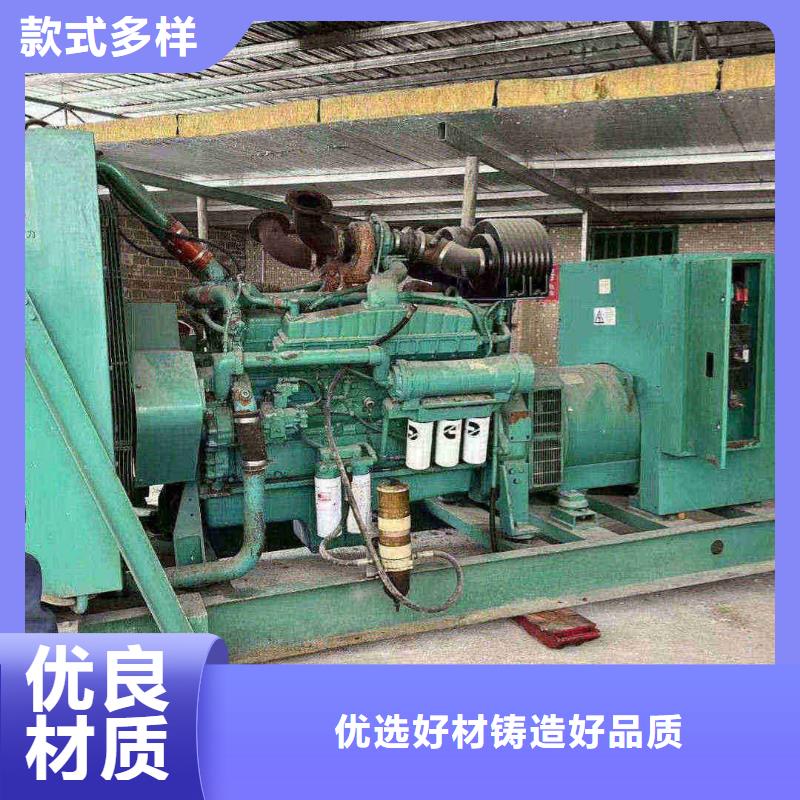 达日发电车租赁