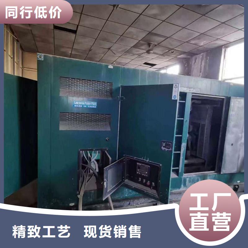 绥滨租发电机电话