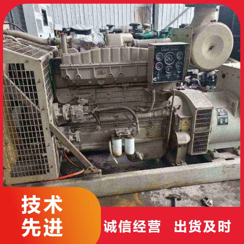 怀柔发电机租赁