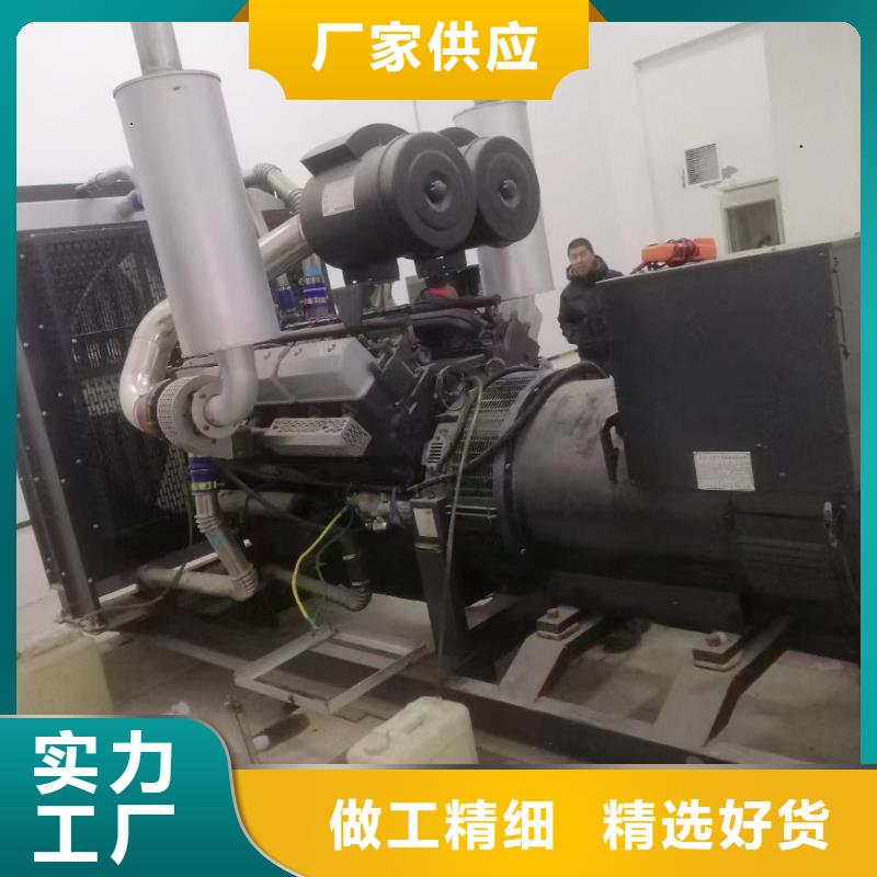 沧州泊头市租柴油发电机一天多少钱