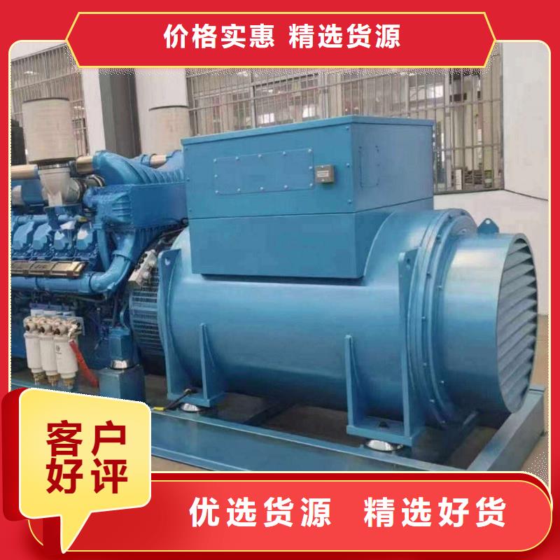 巨鹿租用发电机大型