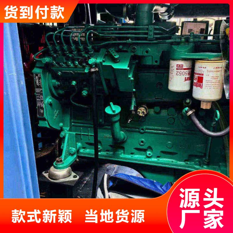 雨城专业出租发电机电话