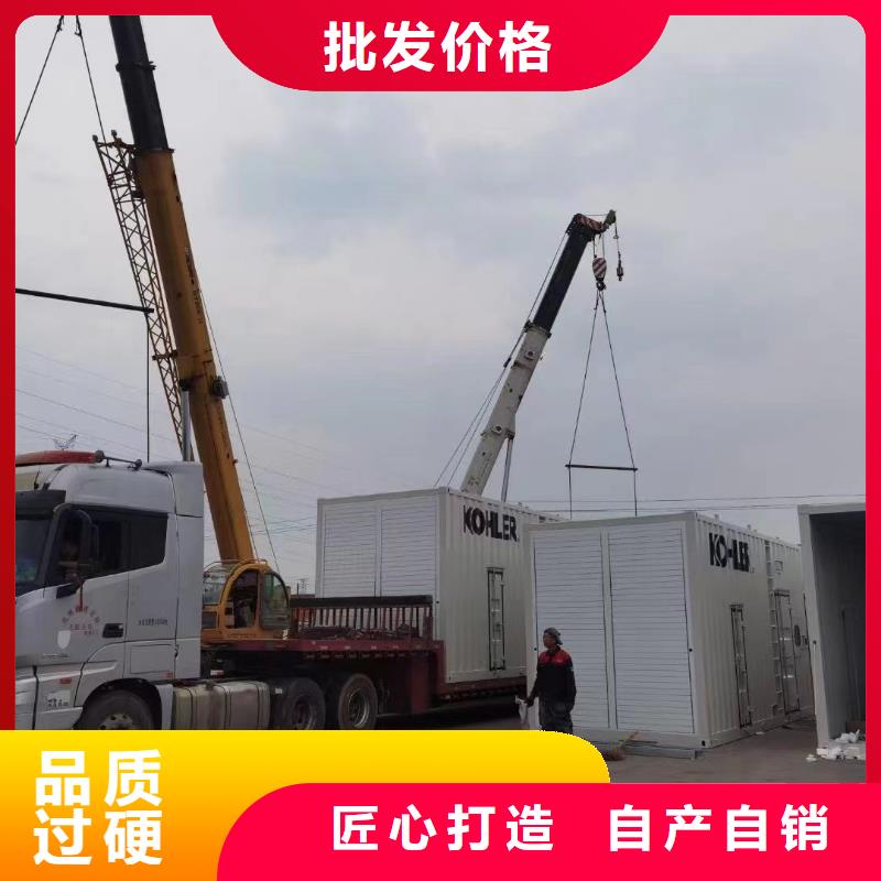 张家口张北县哪里租发电机