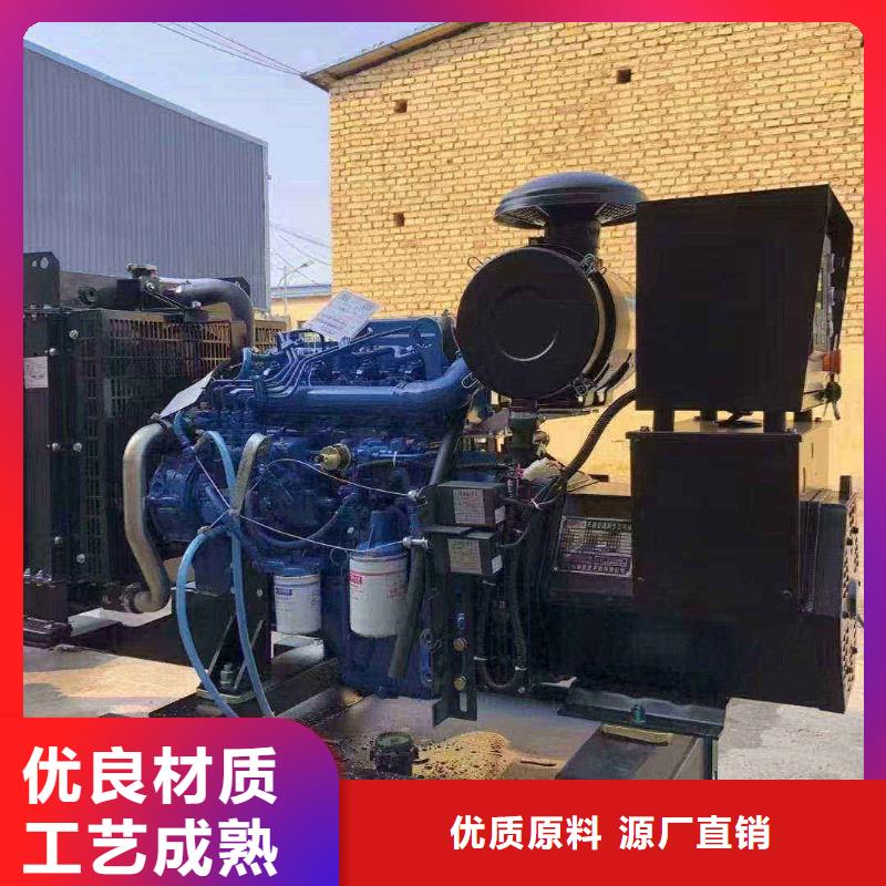 达日发电车租赁