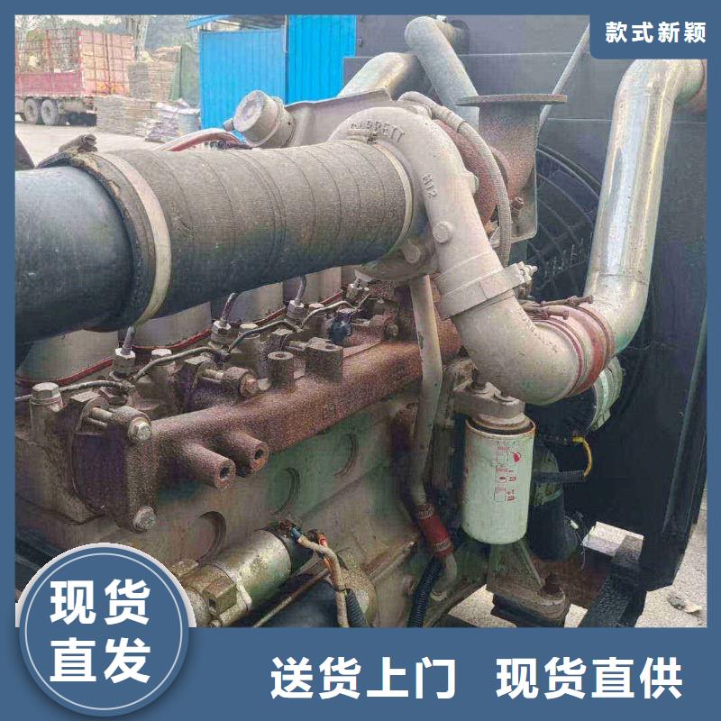 韩城出租发电机电话