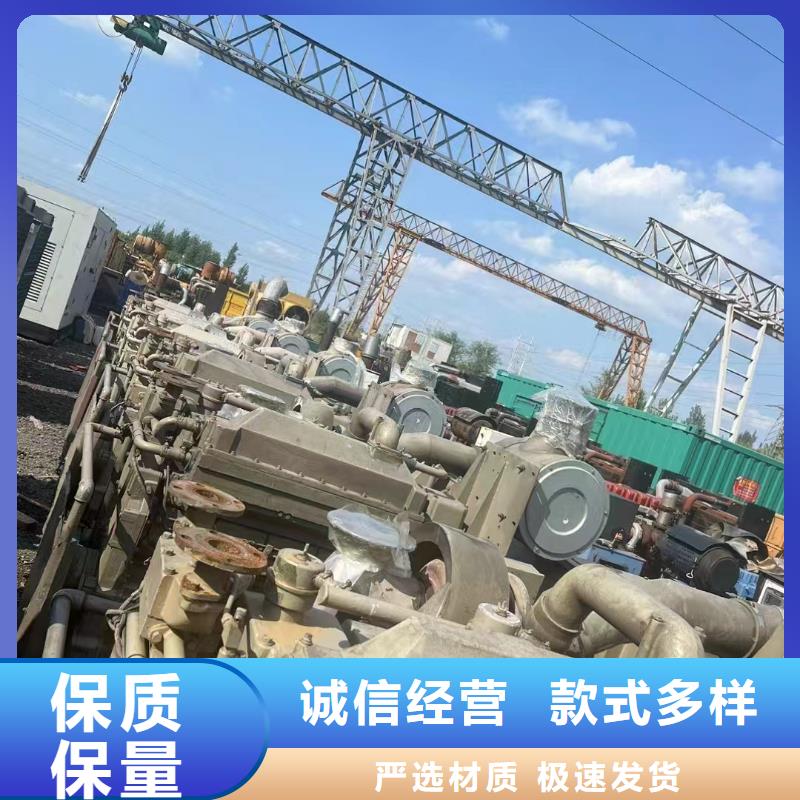 古城应急电源车出租
