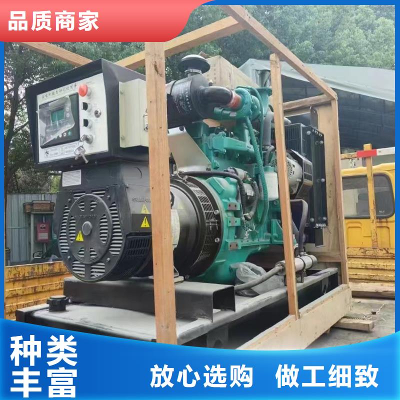 大兴发电机维修上门电话号码