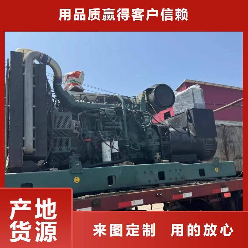 翁牛特旗出租发电机