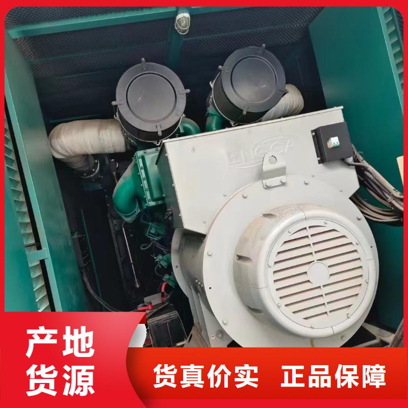 发电机,发电机出租价格丰富的行业经验