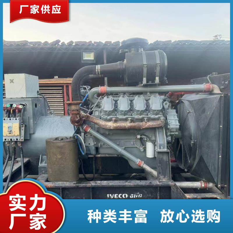 石景山吉县出租发电机来电咨询