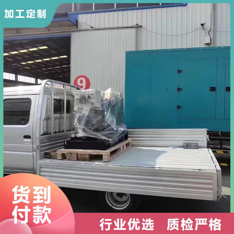 翁牛特旗出租发电机