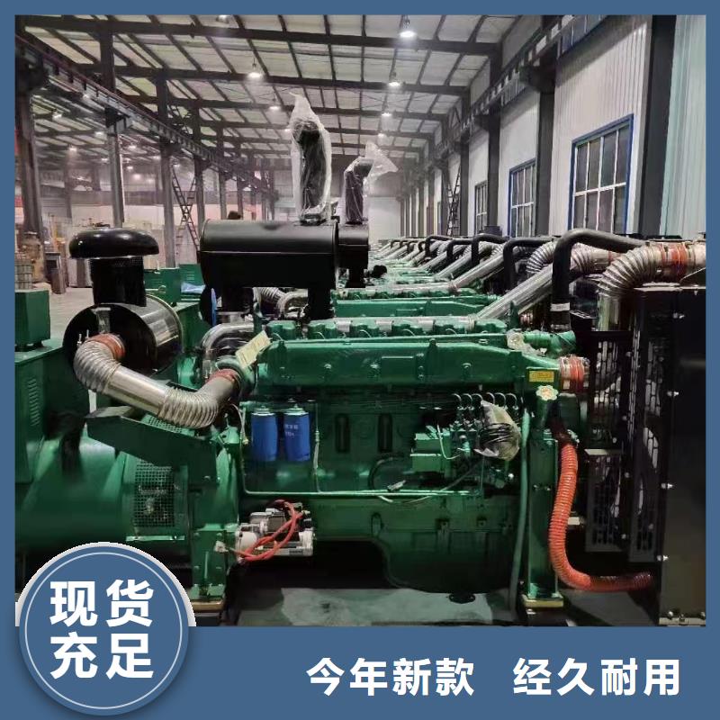 翁牛特旗出租发电机