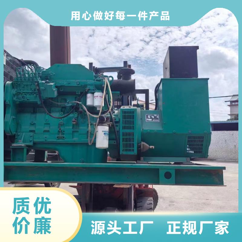 万庄镇UPS出租