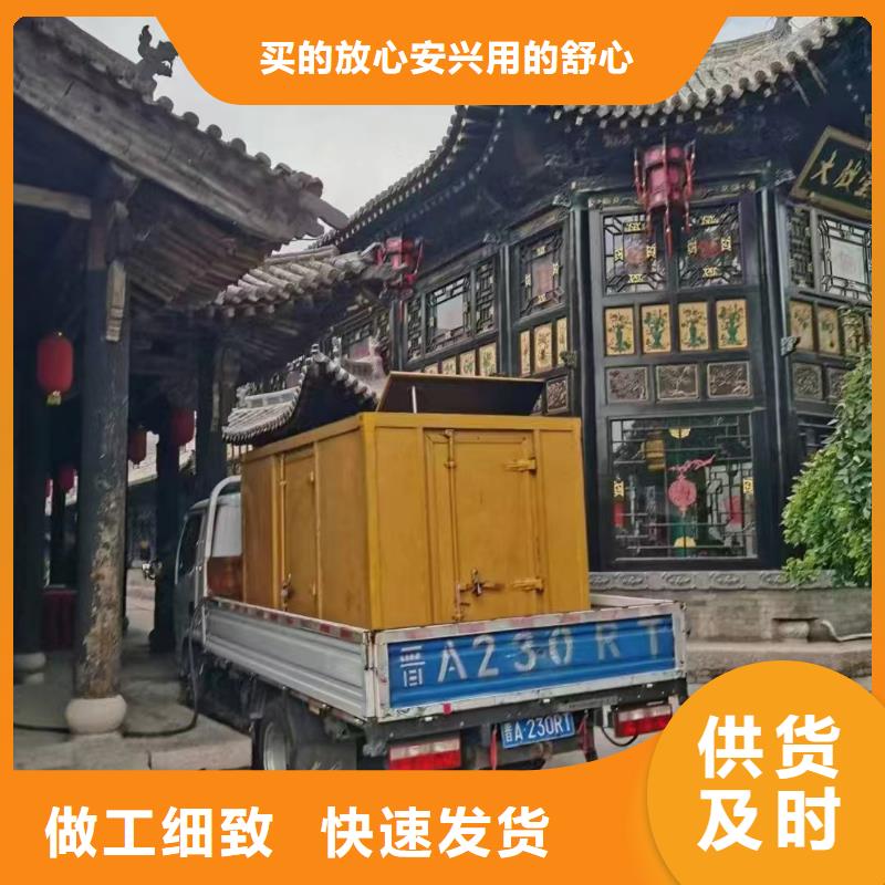 临潼发电机租赁价格