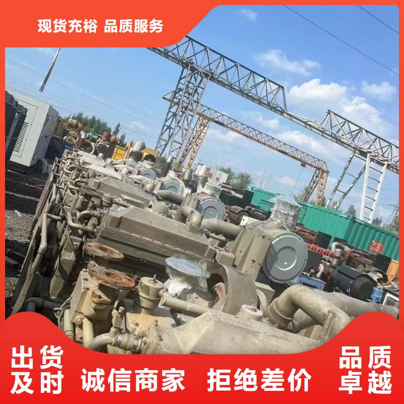 巨鹿租用发电机大型