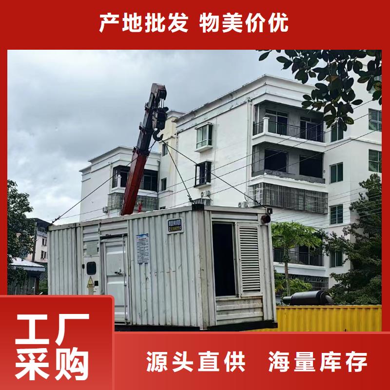 紅橋新青發(fā)電車租賃按需定制