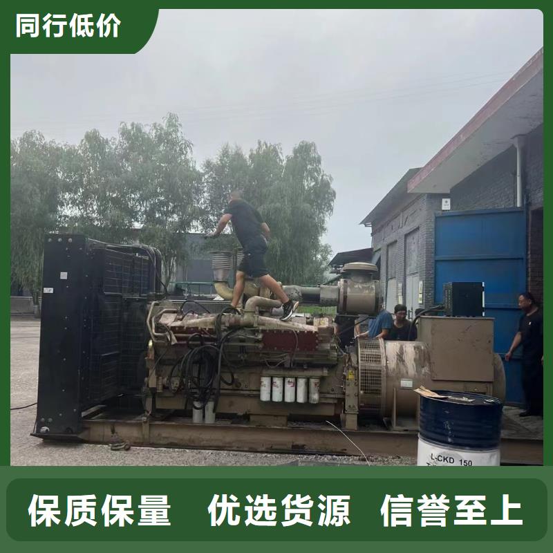 霍州发电机组出租电话